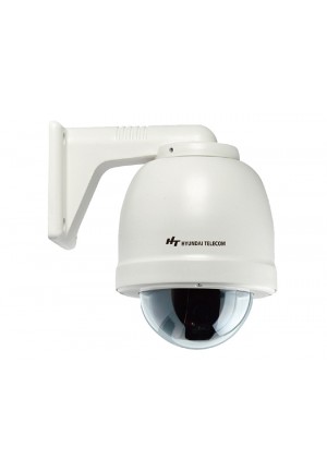 Outdoor Speed Dome 700TVL Hyundai HOP-5036NW